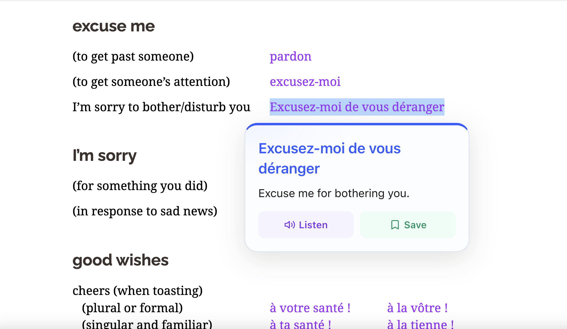 French Learner extension: highlight French text, translate, listen, and save flashcards